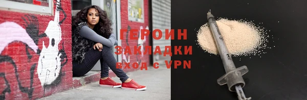 mdpv Белоозёрский