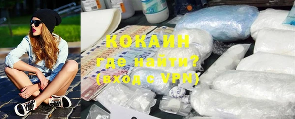 mdpv Белоозёрский